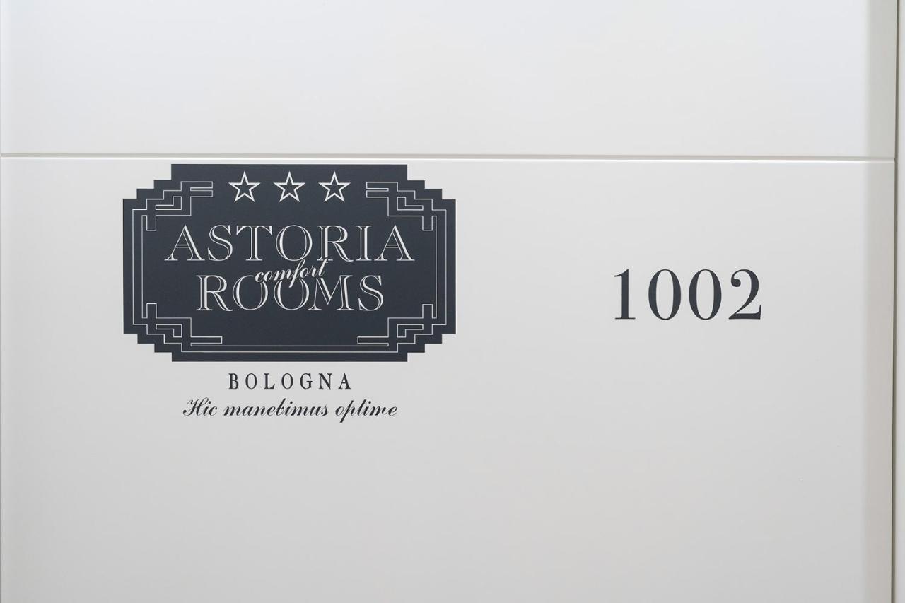 Astoria Comfort Rooms Болонья Экстерьер фото