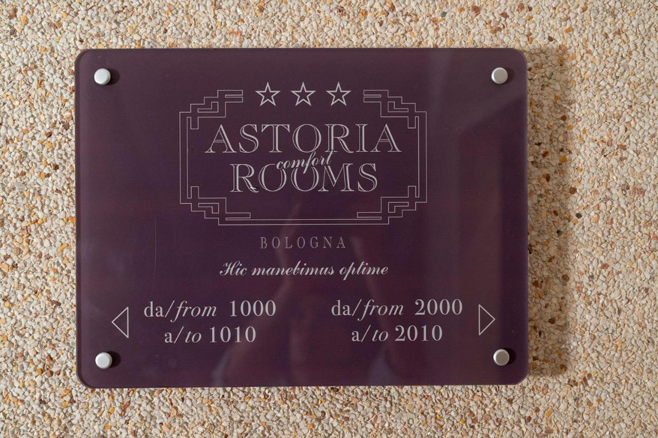 Astoria Comfort Rooms Болонья Экстерьер фото