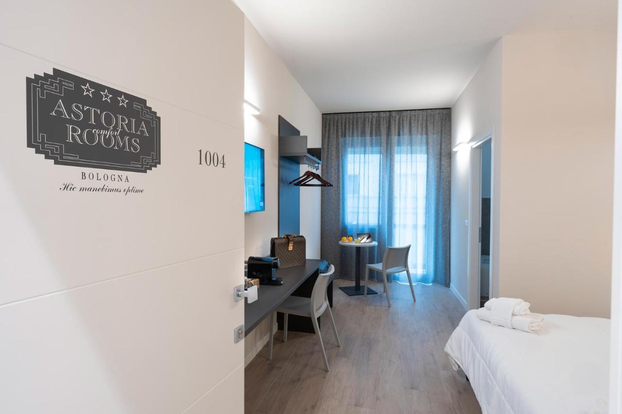 Astoria Comfort Rooms Болонья Экстерьер фото
